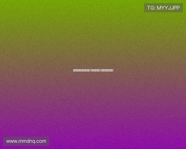 星速加速器官网全面解析 提升网络速度 畅享流畅上网体验 星速加速器官网全面解析 提升网络速度 畅享流畅上网体验