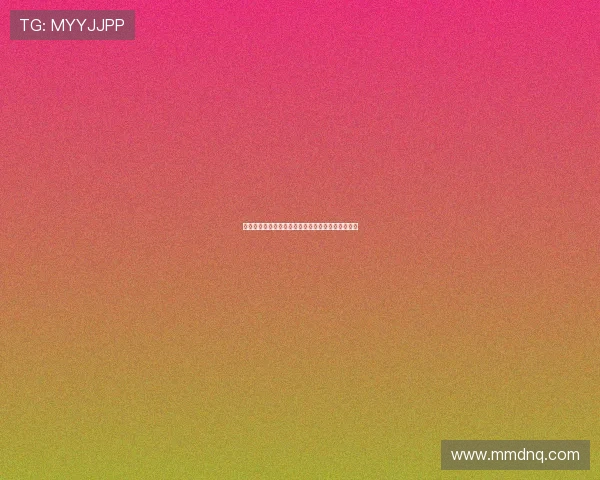 筋斗云官网现场直播精彩足球赛事全程互动体验平台 筋斗云官网现场直播精彩足球赛事全程互动体验平台